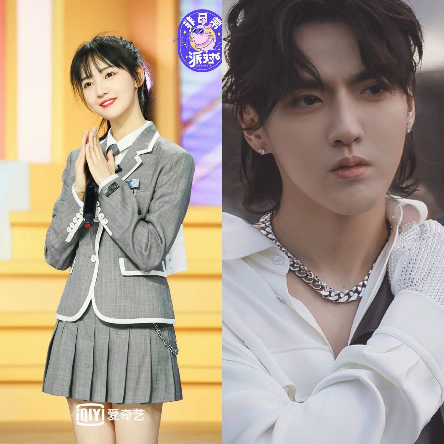 Tình cũ thị phi của Ngô Diệc Phàm - Tần Ngưu Chính Uy bất ngờ tái xuất MXH sau thời gian im ắng. Ảnh: Internet