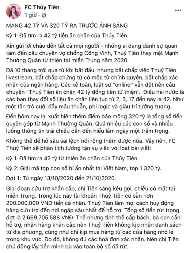 Hết bị bà Phương Hằng vạch trần lại đến VTV 'nhắc khéo', Thuỷ Tiên có động thái đáp trả giữa ồn ào 1 Hết bị bà Phương Hằng vạch trần lại đến VTV 'nhắc khéo', Thuỷ Tiên có động thái đáp trả giữa ồn ào 1