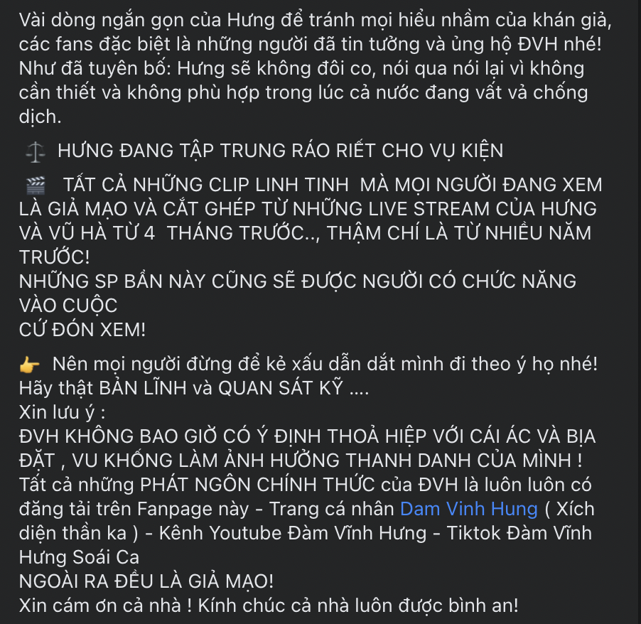 Trước đó Đàm Vĩnh Hưng quyết không sao kê theo yêu cầu của bà PH và cho biết đang nhờ đến sự can thiệp của luật pháp. Ảnh: Facebook