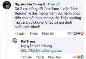 Về phe bà Phương Hằng, nhạc sĩ Nguyễn Văn Chung ngậm ngùi 'quay xe' với Thuỷ Tiên? 3 Về phe bà Phương Hằng, nhạc sĩ Nguyễn Văn Chung ngậm ngùi 'quay xe' với Thuỷ Tiên? 3