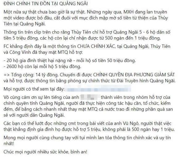 Thuỷ Tiên đanh thép đáp trả tin đồn 'lươn lẹo' khi đi từ thiện ở Quảng Ngãi 1 Thuỷ Tiên đanh thép đáp trả tin đồn 'lươn lẹo' khi đi từ thiện ở Quảng Ngãi 1