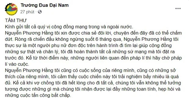 Không chỉ dừng lại và đóng kênh YouTube, bà Phương Hằng còn nhắn nhủ đanh thép điều này 1 Không chỉ dừng lại và đóng kênh YouTube, bà Phương Hằng còn nhắn nhủ đanh thép điều này 1