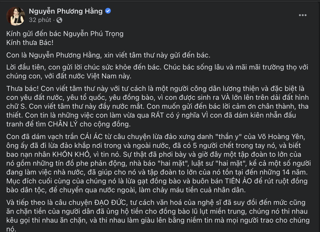 Bà Phương Hằng bất ngờ tái xuất giữa đêm sau khi tuyên bố 'dừng cuộc chơi', động thái gây chú ý 1 Bà Phương Hằng bất ngờ tái xuất giữa đêm sau khi tuyên bố 'dừng cuộc chơi', động thái gây chú ý 1