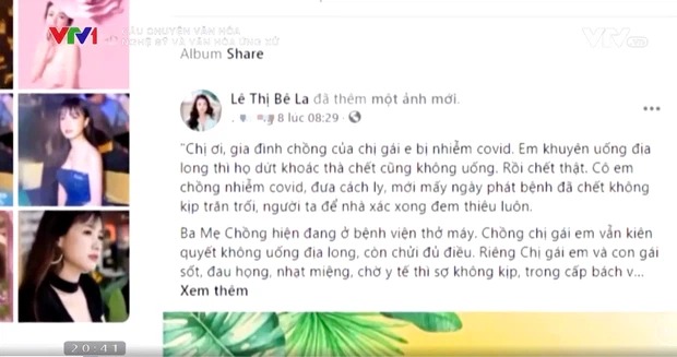 Hoài Linh, Thuỷ Tiên và loạt NS Việt 'lên sóng' VTV về văn hoá ứng xử và câu chuyện 'cấm sóng' 1 Hoài Linh, Thuỷ Tiên và loạt NS Việt 'lên sóng' VTV về văn hoá ứng xử và câu chuyện 'cấm sóng' 1