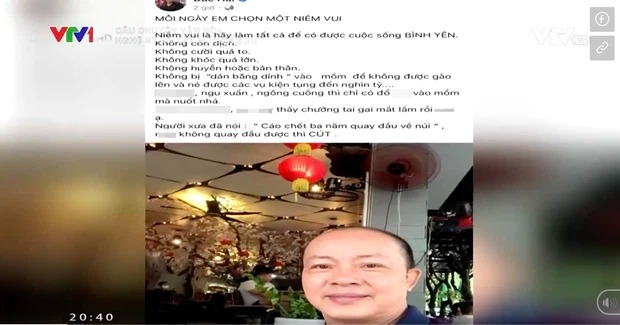 Hoài Linh, Thuỷ Tiên và loạt NS Việt 'lên sóng' VTV về văn hoá ứng xử và câu chuyện 'cấm sóng' 3 Hoài Linh, Thuỷ Tiên và loạt NS Việt 'lên sóng' VTV về văn hoá ứng xử và câu chuyện 'cấm sóng' 3