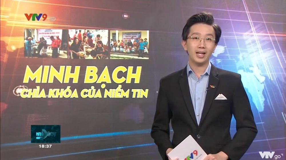 Bộ Công an nhận đơn tố cáo liên quan đến ồn ào từ thiện 2 Bộ Công an nhận đơn tố cáo liên quan đến ồn ào từ thiện 2
