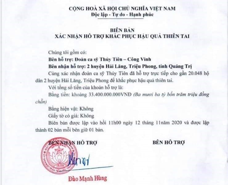 Quảng Trị không xác định được số tiền từ thiện đã giải ngân của ca sĩ Thủy Tiên 2 Quảng Trị không xác định được số tiền từ thiện đã giải ngân của ca sĩ Thủy Tiên 2