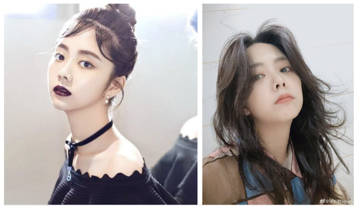 Thật không thể tin nổi đây là hình ảnh của Đàm Tùng Vận. Ảnh: Internet