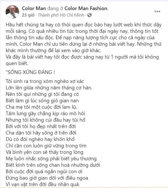 Ông 'trùm showbiz' hứng chịu cơn bão 1 sao trên Google sau khi bị bà Phương Hằng 'réo tên' 4 Ông 'trùm showbiz' hứng chịu cơn bão 1 sao trên Google sau khi bị bà Phương Hằng 'réo tên' 4
