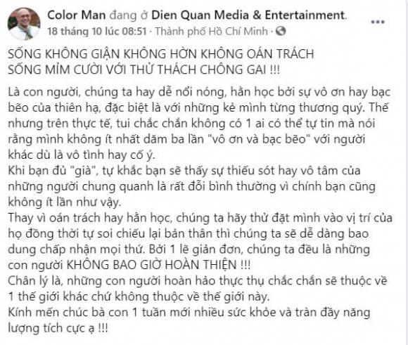 Ông 'trùm showbiz' hứng chịu cơn bão 1 sao trên Google sau khi bị bà Phương Hằng 'réo tên' 6 Ông 'trùm showbiz' hứng chịu cơn bão 1 sao trên Google sau khi bị bà Phương Hằng 'réo tên' 6