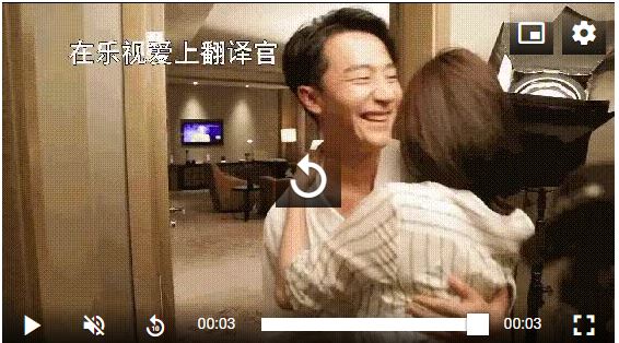 Dương Mịch bị bóc mẽ tính dễ dãi khi để bạn diễn vô tư đụng chạm vuốt đùi - Ảnh 1