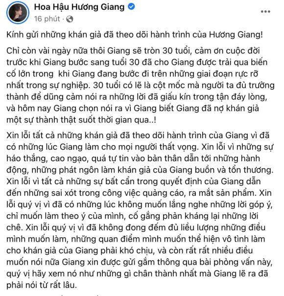 Hương Giang chính thức có lời 'xin lỗi' sau 6 tháng 'mai danh ẩn tích' 1