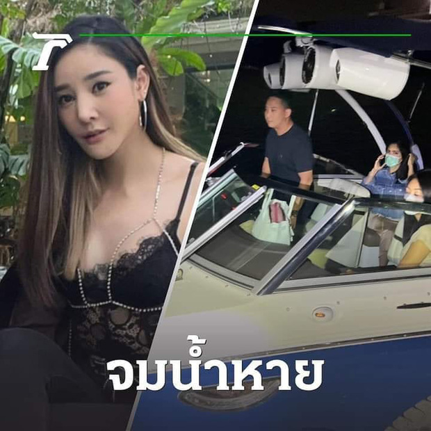 Thông tin 'ác nữ' trong Chiếc Lá Cuốn Bay bất ngờ rơi xuống sông mất tích đang khiến dân tình không khỏi xôn xao. Ảnh: Internet Thông tin 'ác nữ' trong Chiếc Lá Cuốn Bay bất ngờ rơi xuống sông mất tích đang khiến dân tình không khỏi xôn xao. Ảnh: Internet