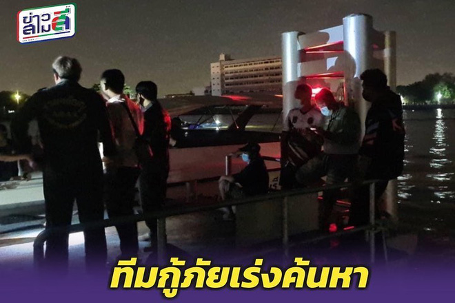 'Ác nữ' trong phim Chiếc Lá Cuốn Bay bất ngờ rơi xuống sông mất tích từ đêm qua - Ảnh 2 'Ác nữ' trong phim Chiếc Lá Cuốn Bay bất ngờ rơi xuống sông mất tích từ đêm qua - Ảnh 2
