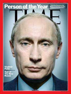Bức ảnh chụp cận mặt chân dung Tổng thống Putin được bình chọn là ảnh chân dung đẹp nhất. Ảnh: Internet Bức ảnh chụp cận mặt chân dung Tổng thống Putin được bình chọn là ảnh chân dung đẹp nhất. Ảnh: Internet