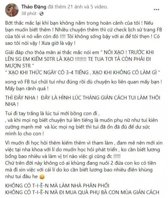 Đặng Thu Thảo bức xúc trên trang cá nhân. Ảnh: Facebook Đặng Thu Thảo bức xúc trên trang cá nhân. Ảnh: Facebook