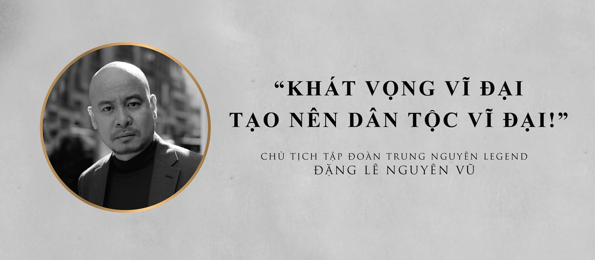 Ông Vũ và khát khao làm giàu cho dân tộc. Ảnh: Internet Ông Vũ và khát khao làm giàu cho dân tộc. Ảnh: Internet