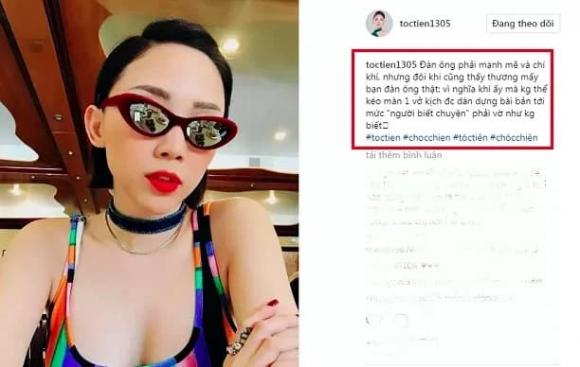 Tóc Tiên cạch mặt Hiền Hồ và đăng tải dòng trạng thái vô cùng ẩn ý. Ảnh: Instagram Tóc Tiên cạch mặt Hiền Hồ và đăng tải dòng trạng thái vô cùng ẩn ý. Ảnh: Instagram