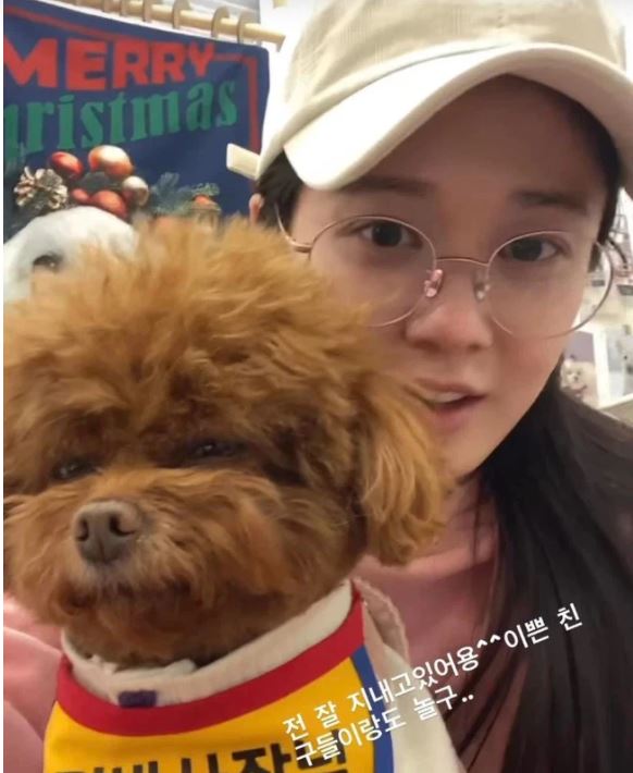 Cận cảnh gương mặt mộc của Jang Nara. Ảnh: Internet Cận cảnh gương mặt mộc của Jang Nara. Ảnh: Internet