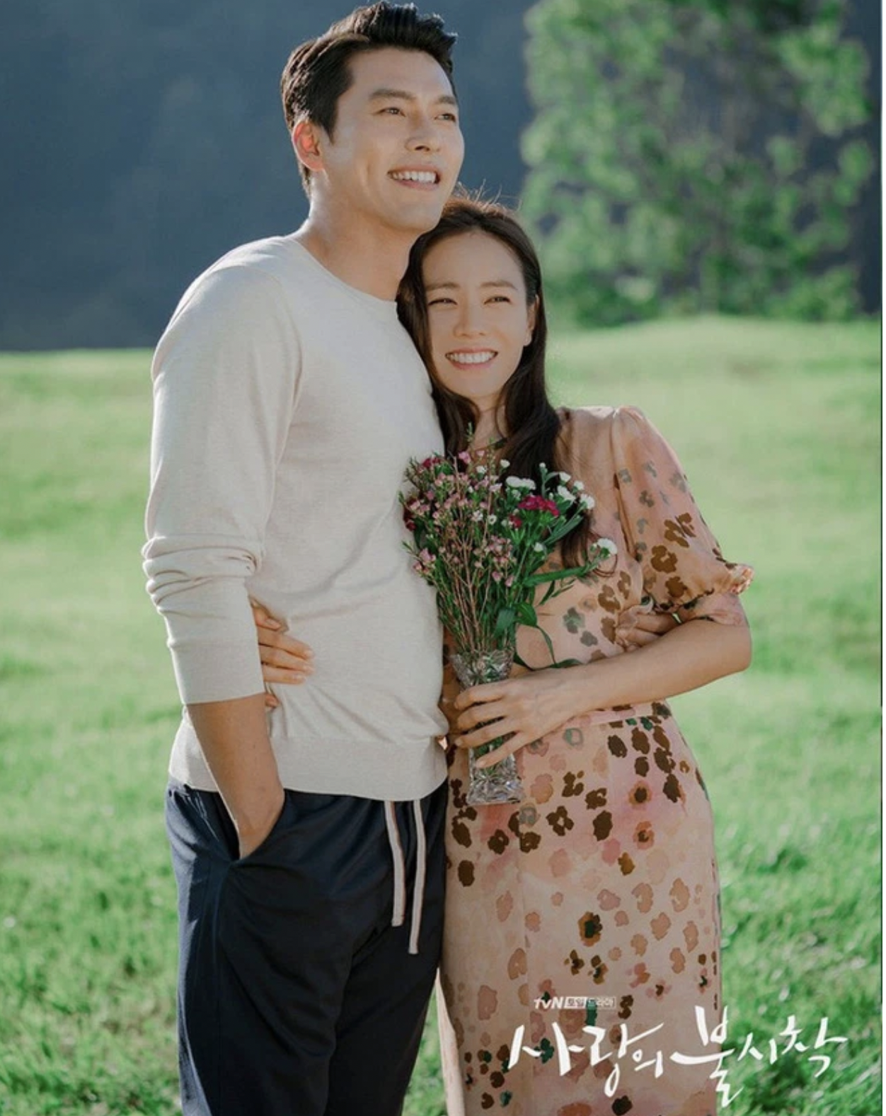 Chỉ còn vài ngày nữa là đám cưới Hyun Bin và Son Ye Jin sẽ diễn ra. Ảnh: Internet