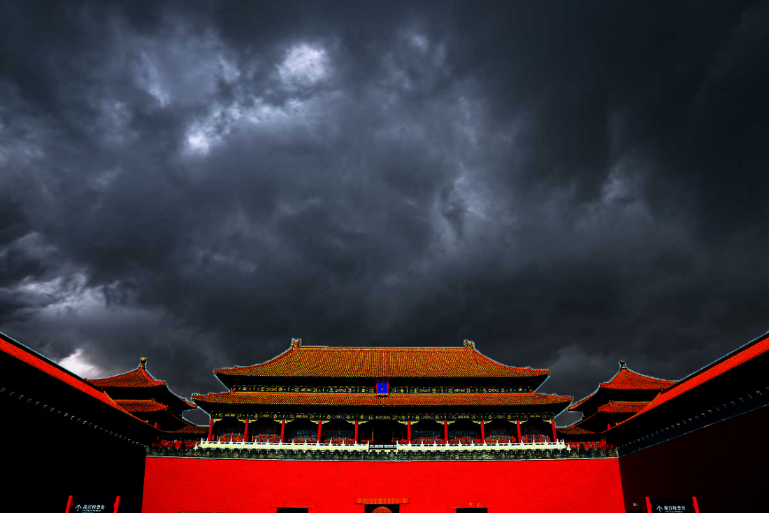 Tử Cấm Thanh hay còn gọi là Cố Cung ẩn chứa nhiều điều bí ẩn. Ảnh: Internet