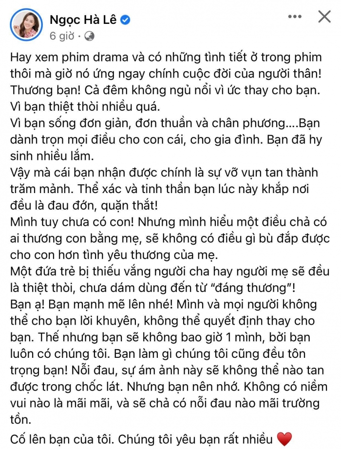 Bà xã Công Lý ấm ức tiết lộ về nỗi đau và nỗi ám ảnh khiến nhiều người xót xa - Ảnh 1 Bà xã Công Lý ấm ức tiết lộ về nỗi đau và nỗi ám ảnh khiến nhiều người xót xa - Ảnh 1