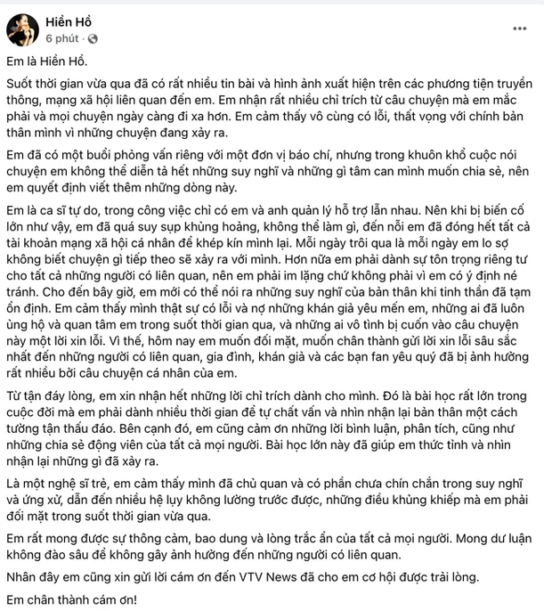 Bức tâm thư khá dài của Hiền Hồ trên trang cá nhân sau thời gian dài im lặng vì ồn ào. Ảnh: Facebook