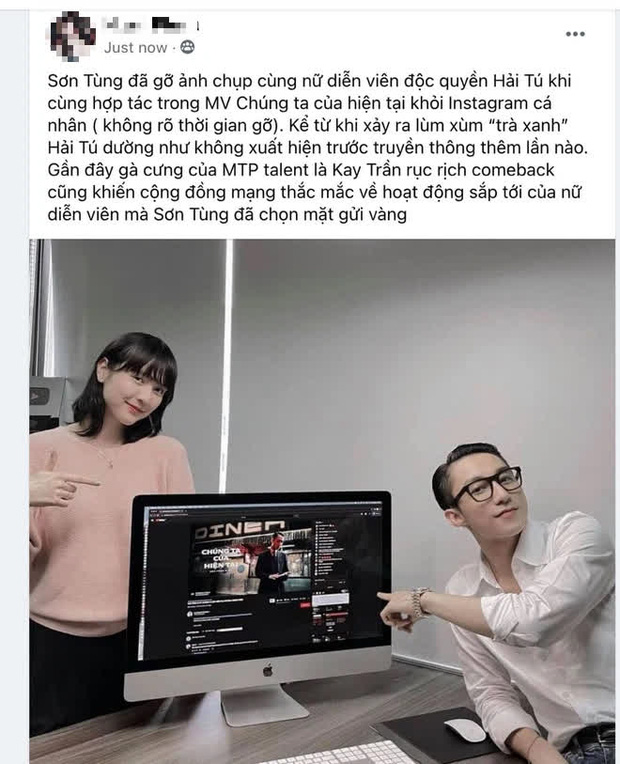 Sơn Tùng bất ngờ xóa hết mọi dấu vết của Hải Tú, Thiều Bảo Trâm ẩn ý 'quay lại' khiến CĐM dậy sóng? - Ảnh 2 Sơn Tùng bất ngờ xóa hết mọi dấu vết của Hải Tú, Thiều Bảo Trâm ẩn ý 'quay lại' khiến CĐM dậy sóng? - Ảnh 2