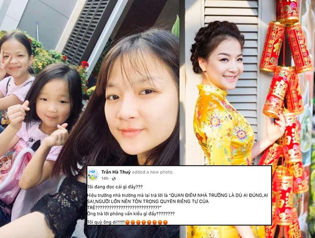 Ca sĩ Thủy Bi nói gì trước những thông tin gây nhiễu loạn về vụ ồn ào tại trường quốc tế? - Ảnh 1 Ca sĩ Thủy Bi nói gì trước những thông tin gây nhiễu loạn về vụ ồn ào tại trường quốc tế? - Ảnh 1