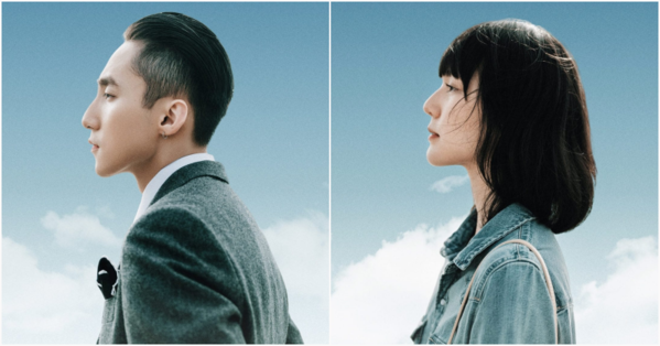 Trong bức hình chụp góc nghiêng, Sơn Tùng và Hải Tú được nhận xét có nét phu thê.