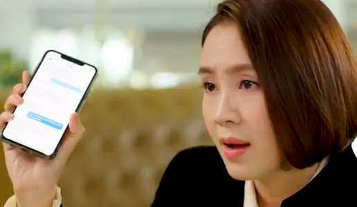 Châu bình tĩnh đến gặp Vỹ để cảnh báo.