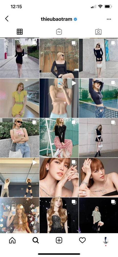 Thiều Bảo Trâm thời còn trong vòng tay của một ai đó. Ảnh chụp màn hình