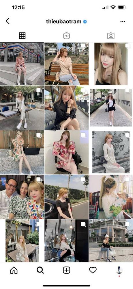 Mỹ nhân họ Thiều của hiện tại có vẻ đã bớt 'nổi loạn'. Ảnh chụp màn hình