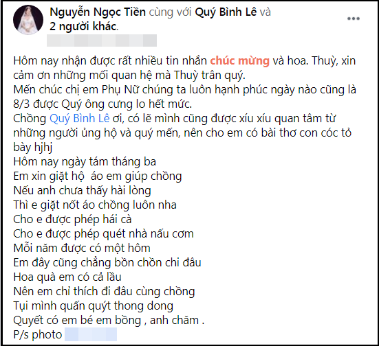 Ảnh chụp màn hình. Ảnh chụp màn hình.