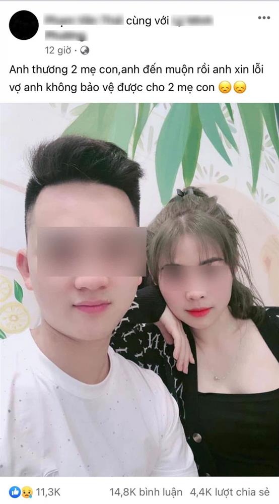 Nam thanh niên tự nhận chồng sắp cưới của nạn nhân. Ảnh: FB Nam thanh niên tự nhận chồng sắp cưới của nạn nhân. Ảnh: FB