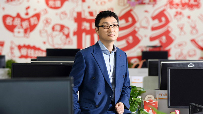 Quyết định của Huang được cho là khá đáng tiếc bởi Pinduoduo hiện đang trong giai đoạn phát triển vượt trội nhất. Quyết định của Huang được cho là khá đáng tiếc bởi Pinduoduo hiện đang trong giai đoạn phát triển vượt trội nhất.