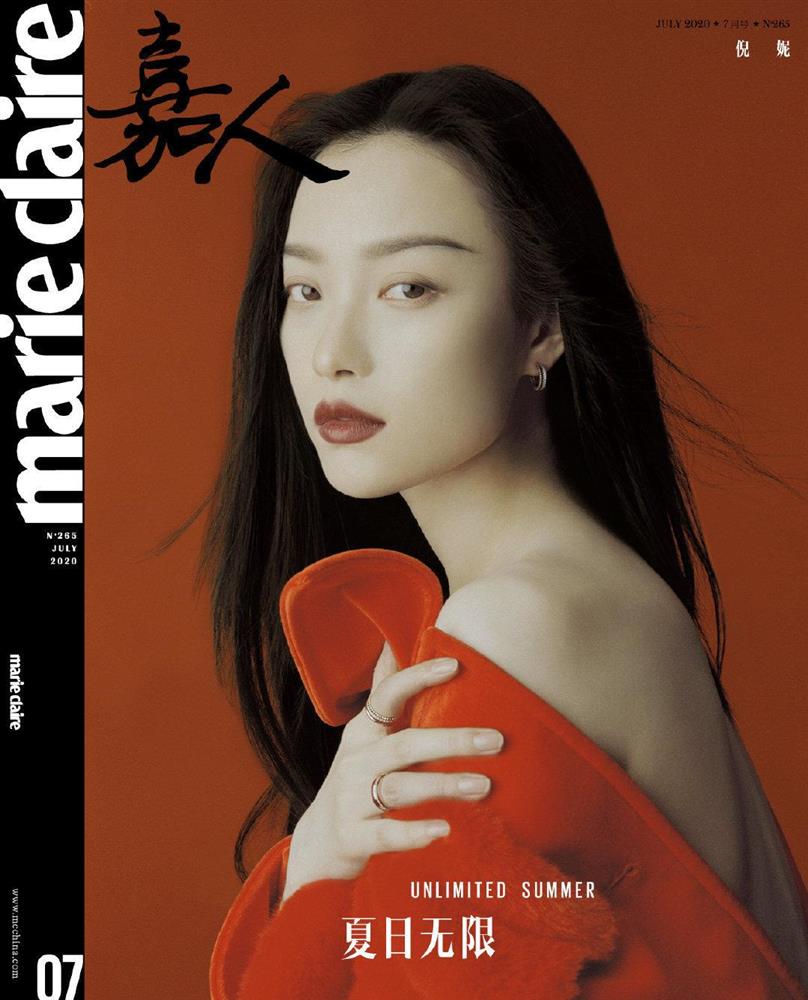 Nghê Ni bắt đầu nổi tiếng sau khi tham gia bộ phim 'Kim Lăng thập tam hoa' của đạo diễn Trương Nghệ Mưu. Cô sở hữu ngoại hình quyến rũ và gương mặt góc cạnh rất cuốn hút.