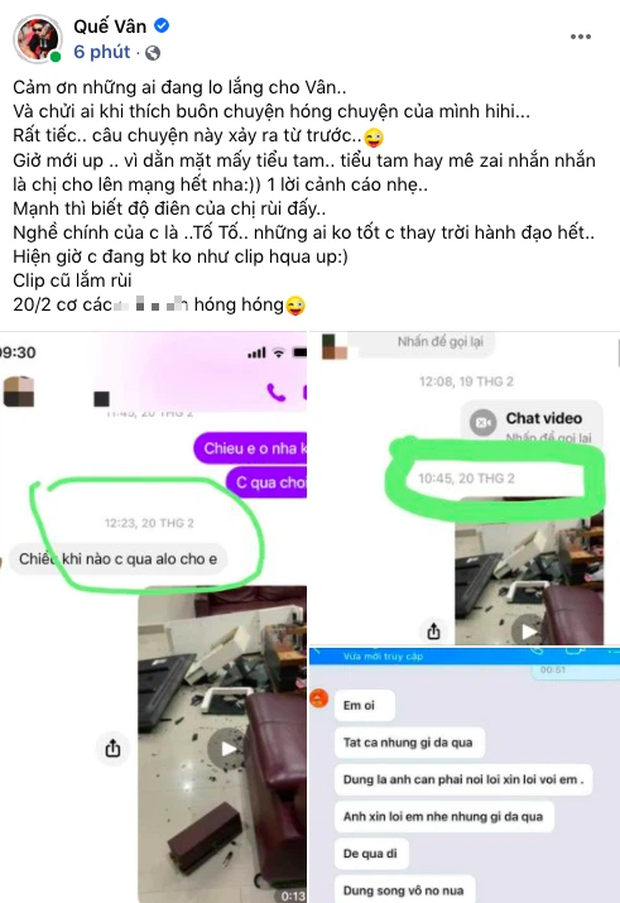 Dòng chia sẻ của Quế Vân cách đây chưa lâu. Ảnh chụp màn hình Dòng chia sẻ của Quế Vân cách đây chưa lâu. Ảnh chụp màn hình