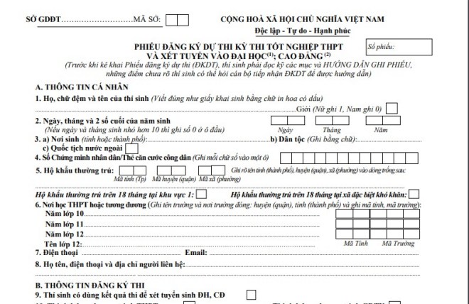 Phiếu đăng ký dự thi năm ngoái. Ảnh minh hoạ