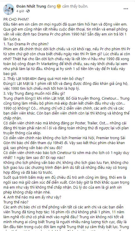 Phía Nhã Phương chính thức lên tiếng sau khi bị đạo diễn phim '1990' tố thái độ ngôi sao - Ảnh 1