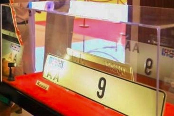 Biển số xe ô tô AA9 ở Dubai được bán với giá hơn 10 triệu USD. Ảnh: Twitter