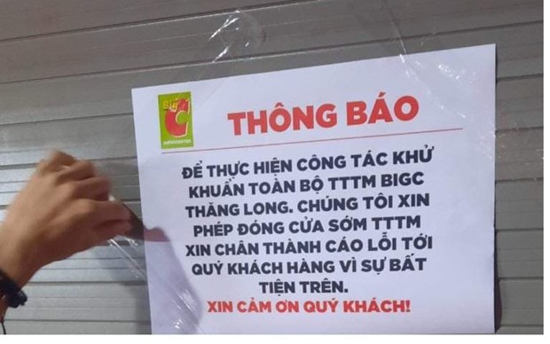 Trung tâm thương mại BigC Thăng Long (Cầu Giấy, Hà Nội) sẽ được đóng cửa tạm thời để thực hiện công việc khử khuẩn ngăn chặn dịch bệnh COVID-19. Ảnh: FB Trung tâm thương mại BigC Thăng Long (Cầu Giấy, Hà Nội) sẽ được đóng cửa tạm thời để thực hiện công việc khử khuẩn ngăn chặn dịch bệnh COVID-19. Ảnh: FB