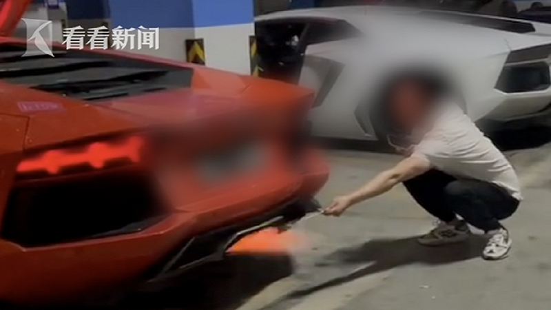 Mang siêu xe Lamborghini ra nướng thịt, thanh niên chơi trội đốt mất gần 2 tỷ đồng 1