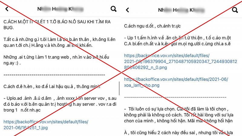Báo điện tử VOV bị tấn công mạng: Bộ Công an vào cuộc điều tra Báo điện tử VOV bị tấn công mạng: Bộ Công an vào cuộc điều tra