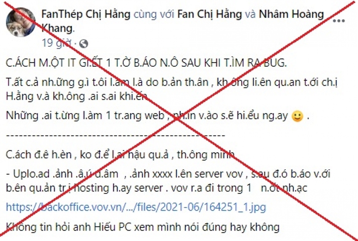 Báo điện tử VOV bị tấn công mạng: Bộ Công an vào cuộc điều tra Báo điện tử VOV bị tấn công mạng: Bộ Công an vào cuộc điều tra