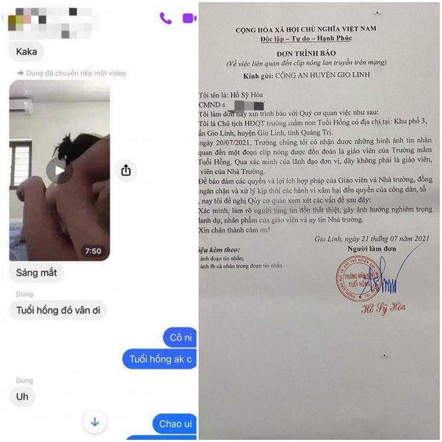Đề nghị công an xác minh tin đồn nữ giáo viên mầm non xuất hiện trong 'clip nóng' 1 Đề nghị công an xác minh tin đồn nữ giáo viên mầm non xuất hiện trong 'clip nóng' 1