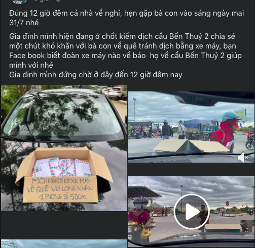 Trước đó, 1 người phụ nữ ở Nghệ An cũng có hành động tương tụ khi để 1 thùng phong bì 500k cho bà con đi xe máy về quê tránh dịch. Trước đó, 1 người phụ nữ ở Nghệ An cũng có hành động tương tụ khi để 1 thùng phong bì 500k cho bà con đi xe máy về quê tránh dịch.