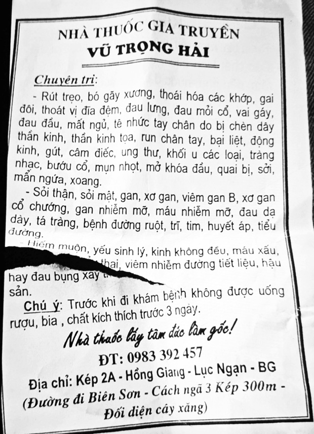 Vụ chữa hiếm muộn bằng 'quan hệ' ở Bắc Giang: Thầy lang đổ lỗi cho người vợ 1 Vụ chữa hiếm muộn bằng 'quan hệ' ở Bắc Giang: Thầy lang đổ lỗi cho người vợ 1