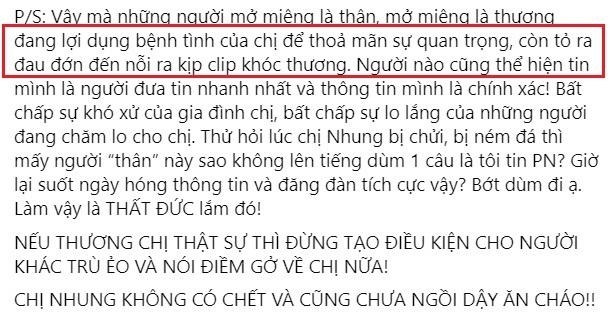 Đại diện truyền thông của Phi Nhung đề nghị 'không ai khóc thuê'. Ảnh chụp màn hình Đại diện truyền thông của Phi Nhung đề nghị 'không ai khóc thuê'. Ảnh chụp màn hình