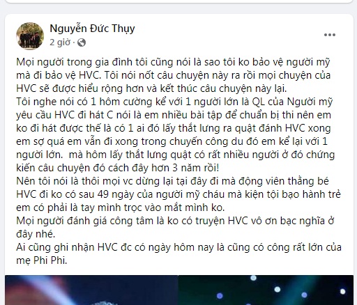 Hậu tuyên bố xây nhà mới cho Hồ Văn Cường, bầu Thuỵ hé lộ thêm chuyện 'động trời' 1 Hậu tuyên bố xây nhà mới cho Hồ Văn Cường, bầu Thuỵ hé lộ thêm chuyện 'động trời' 1